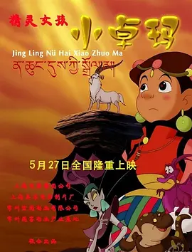 任你躁在线精品免费视频网站